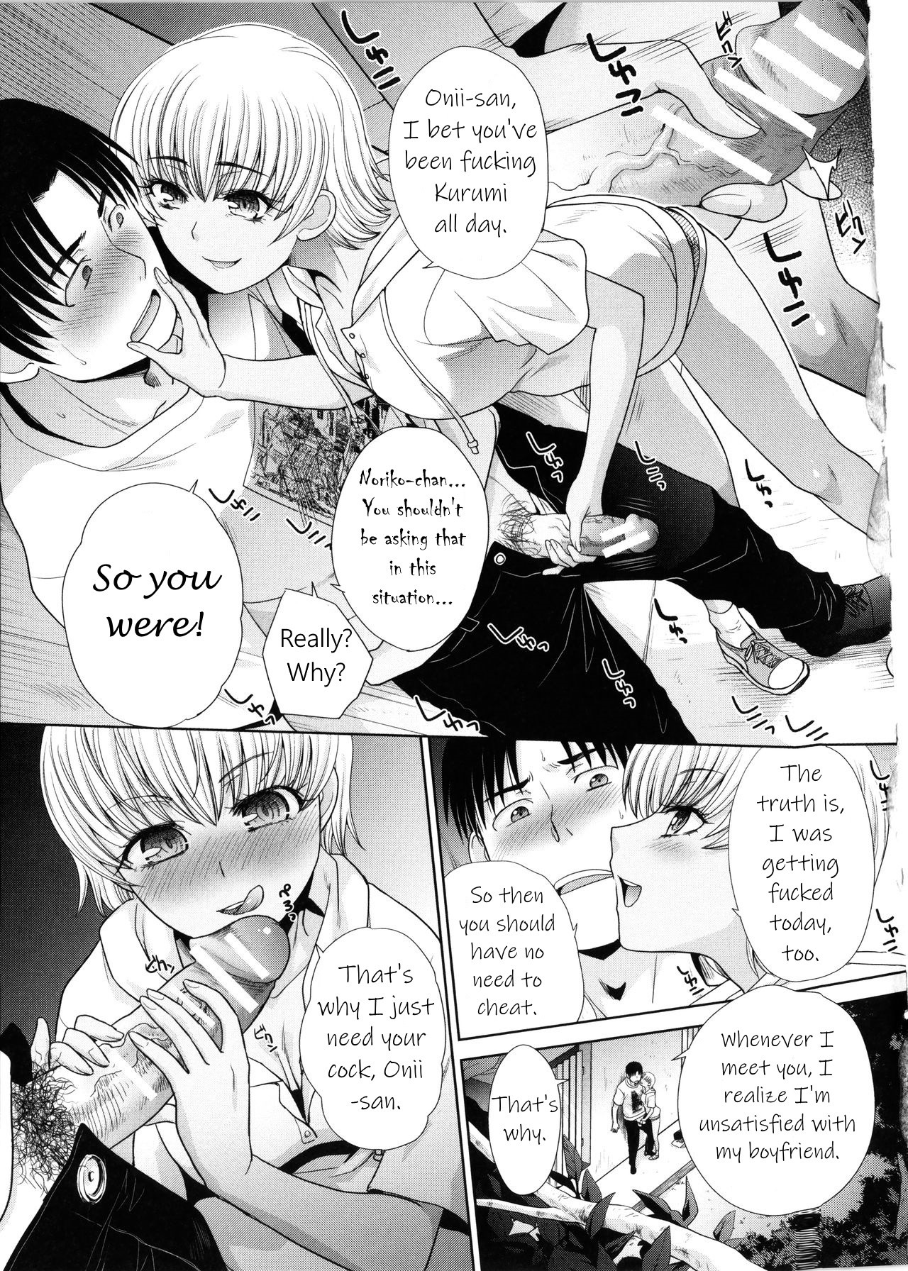 Hentai Manga Comic-I Had Sex With My Sister And Then I Had Sex With Her Friends-Chapter 1-8-107